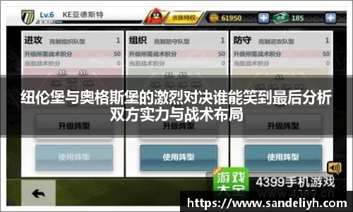 emc易倍官方网站